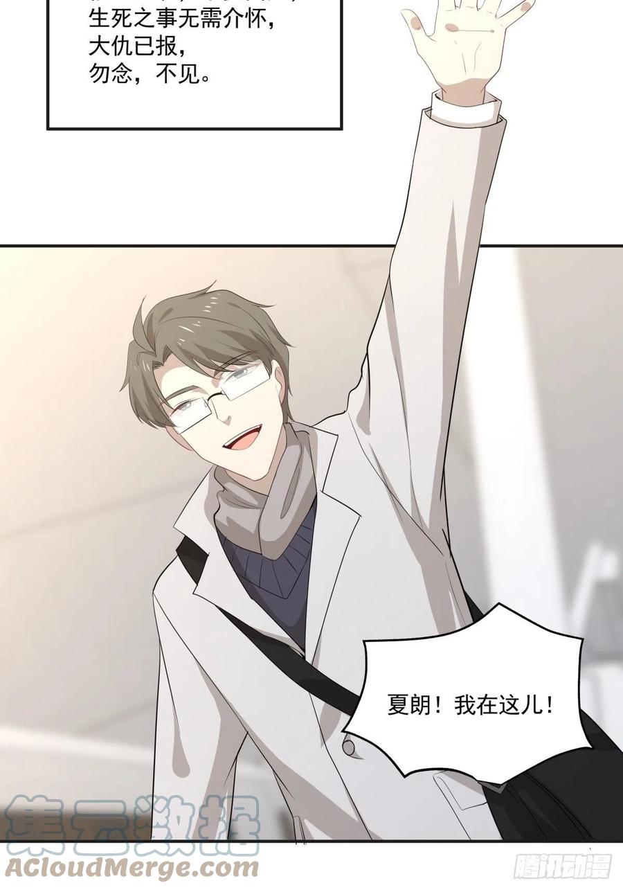 126 完结14