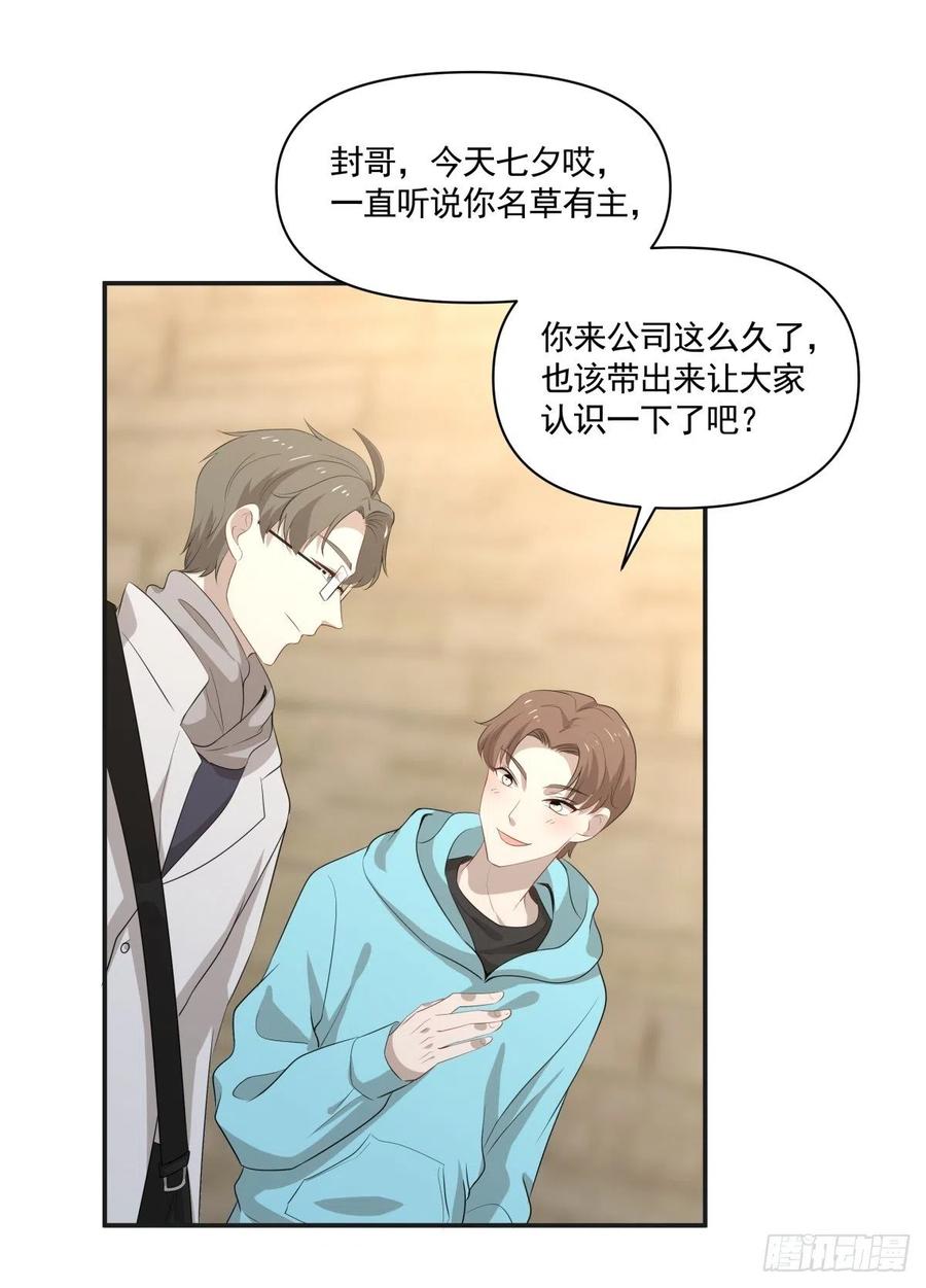 126 完结15