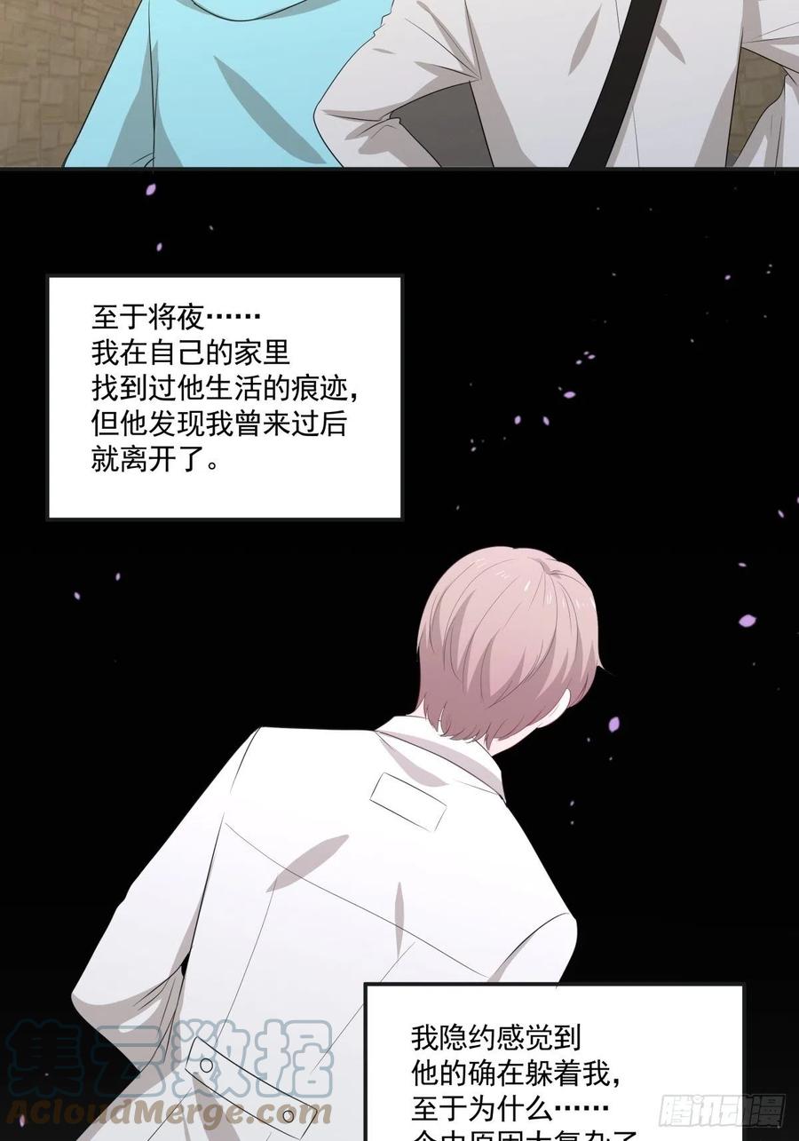 126 完结18