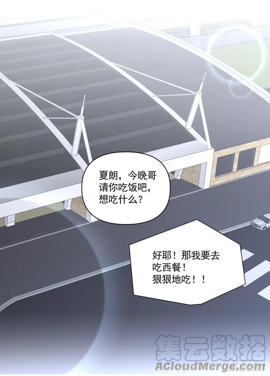 126 完结20