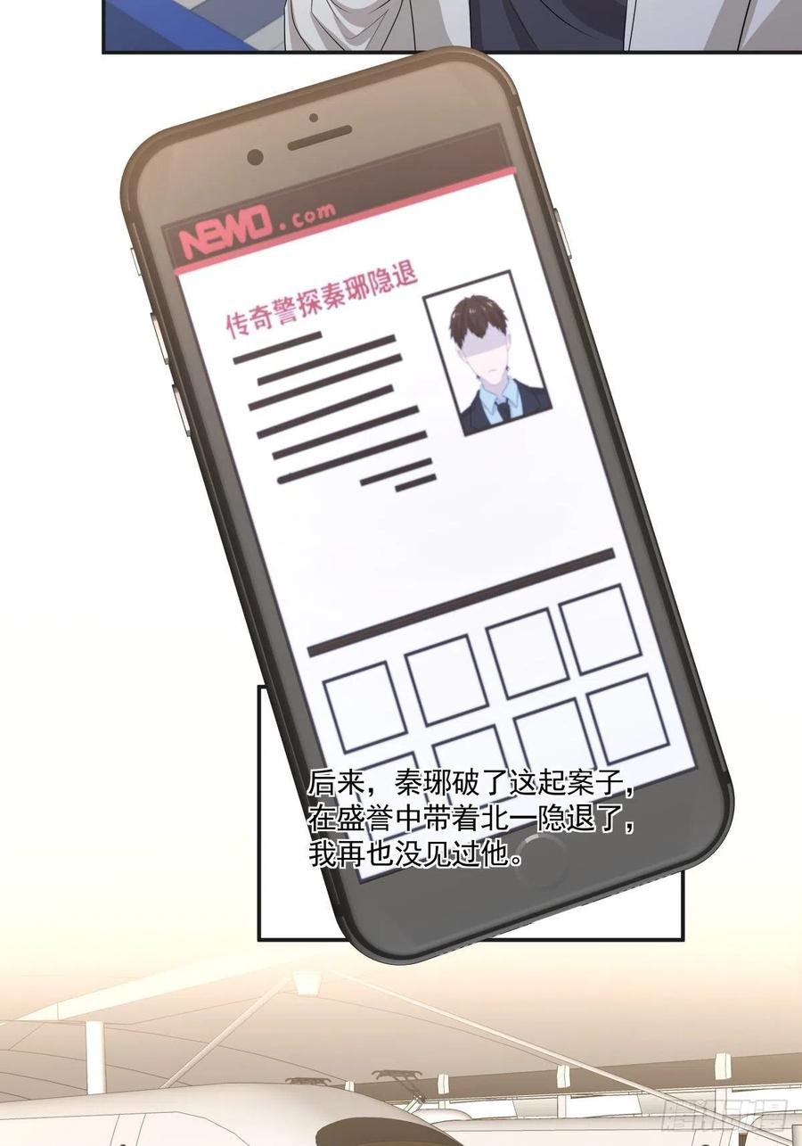 126 完结7