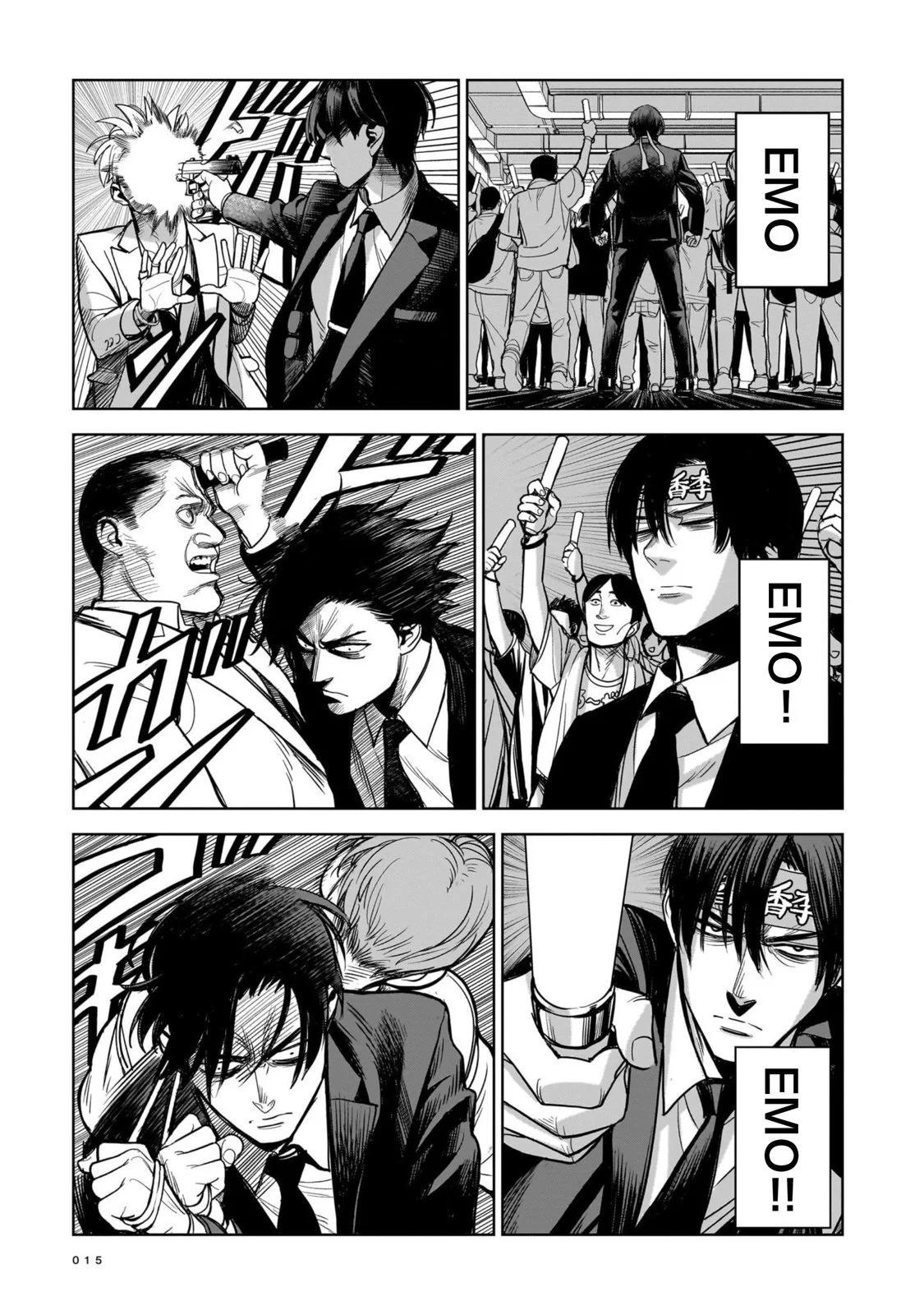 第01话14
