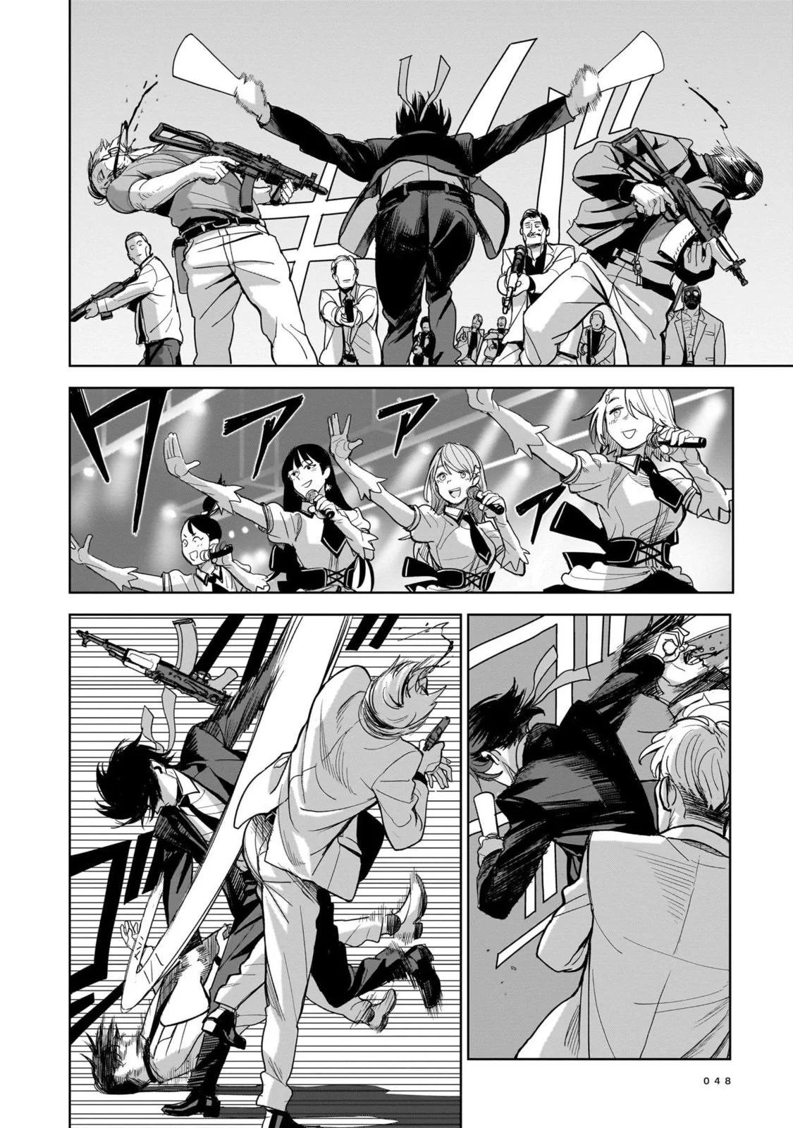 第01话51