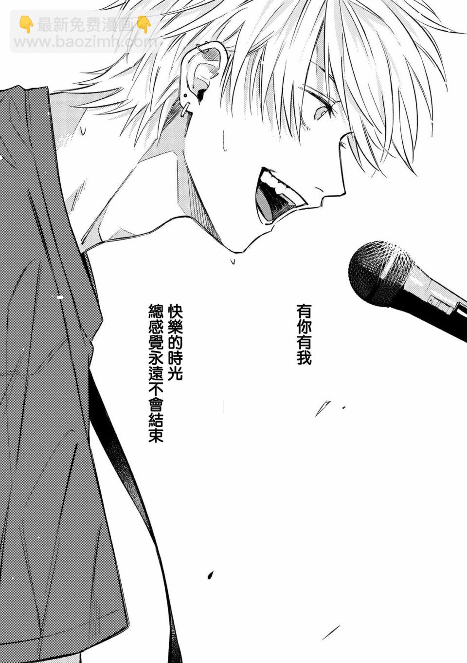 第01话4