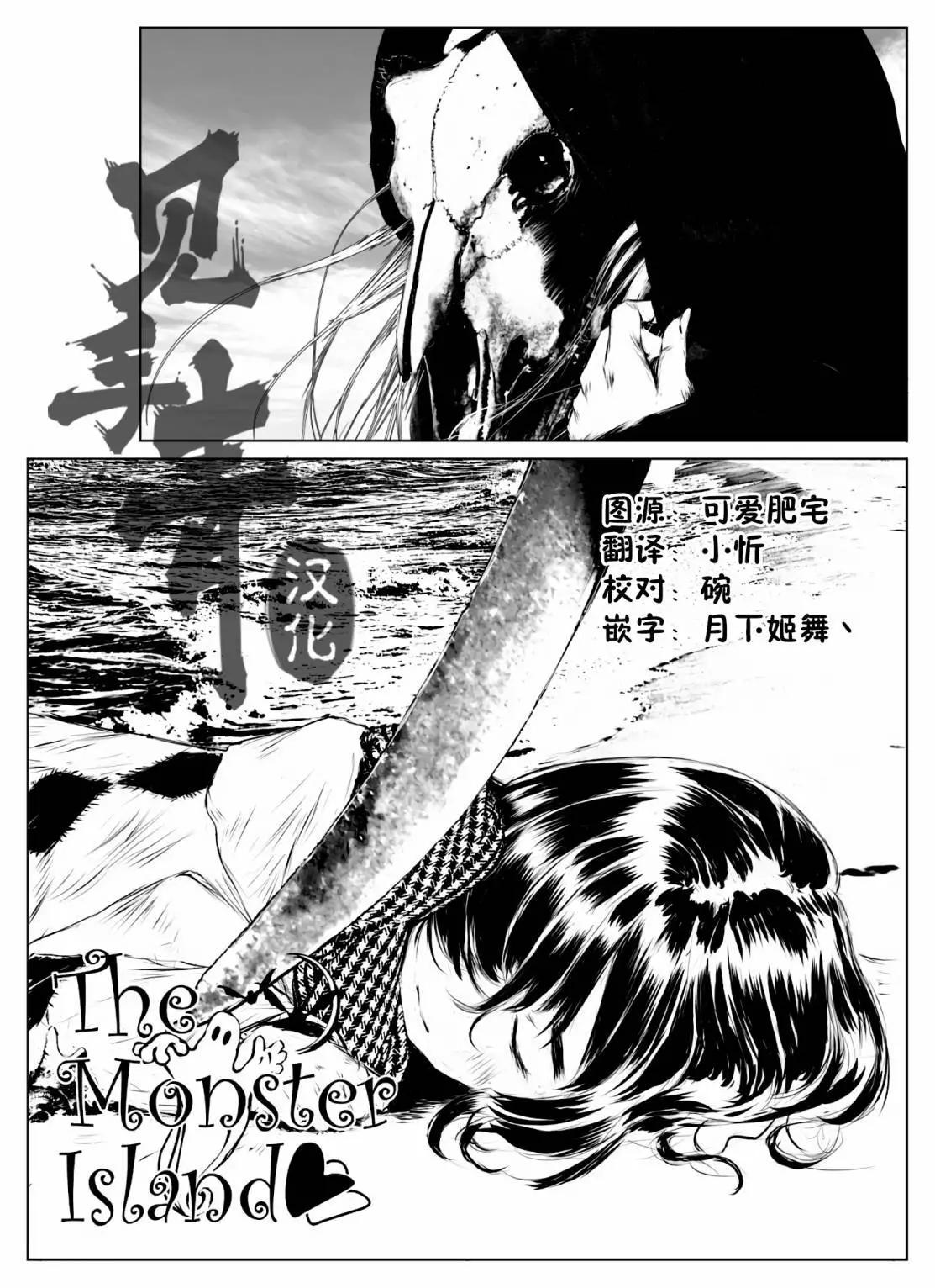 第02话0