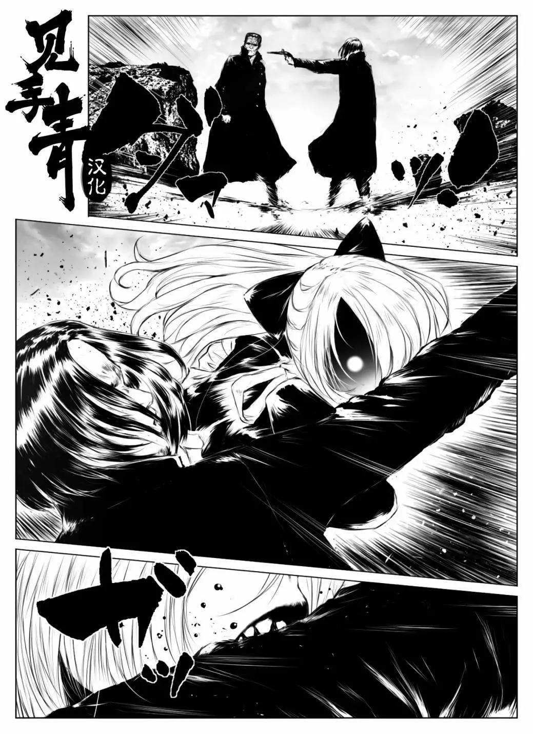 第03话0