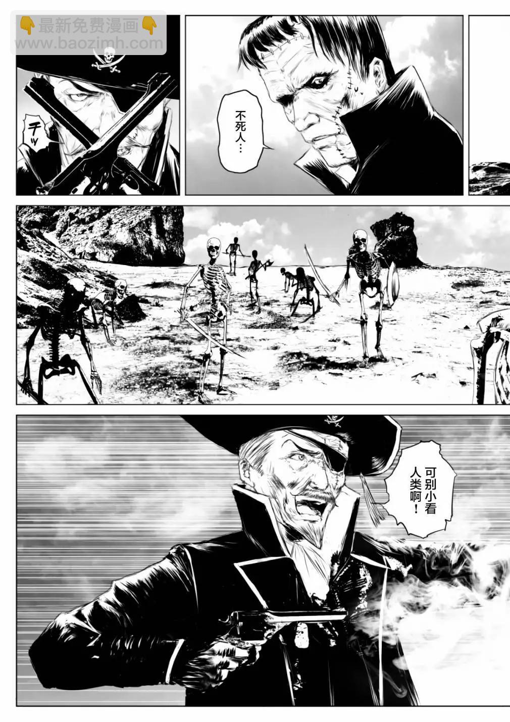 第03话10