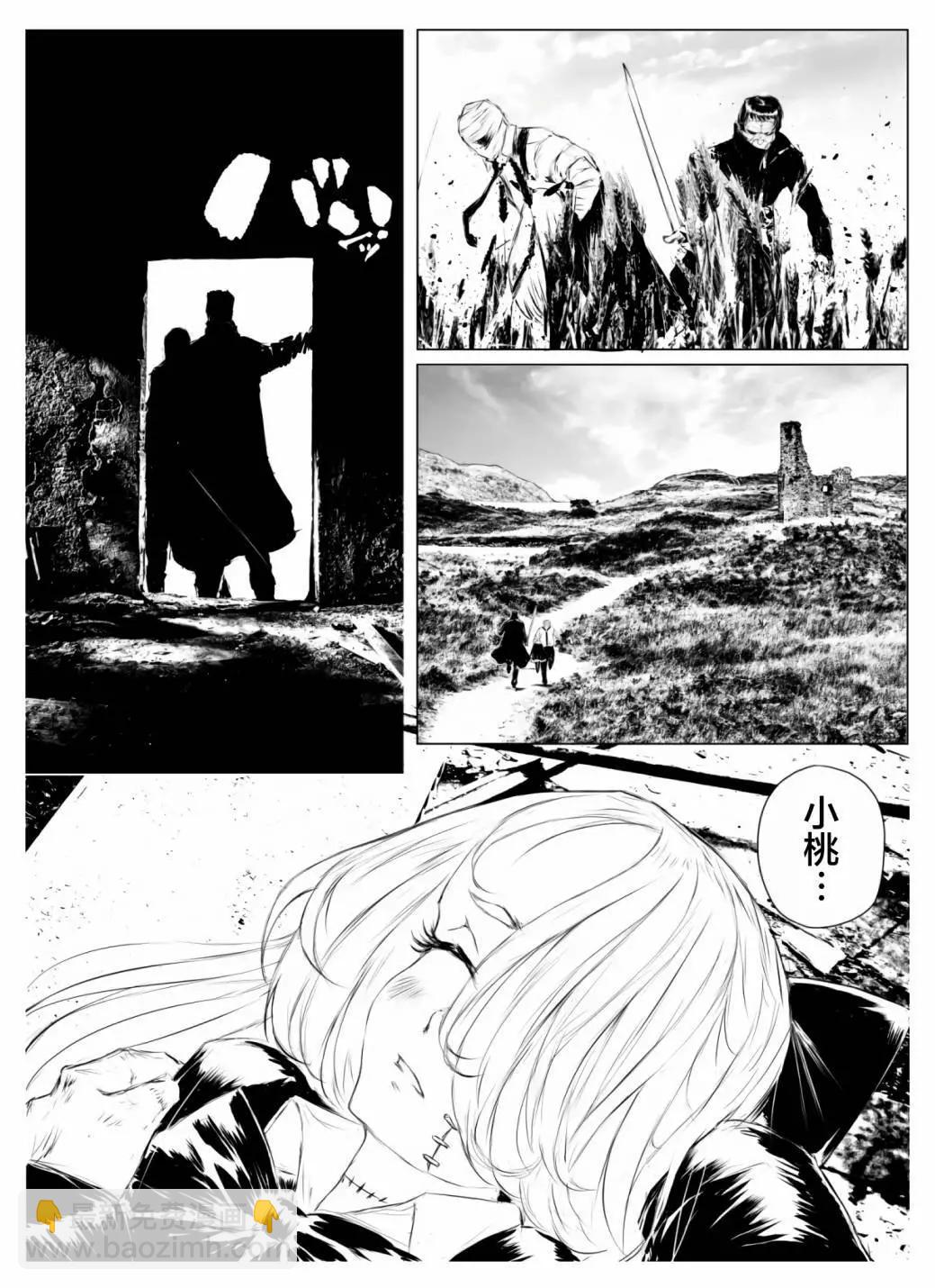 第03话16