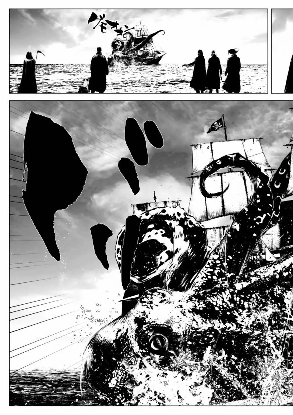 第03话6