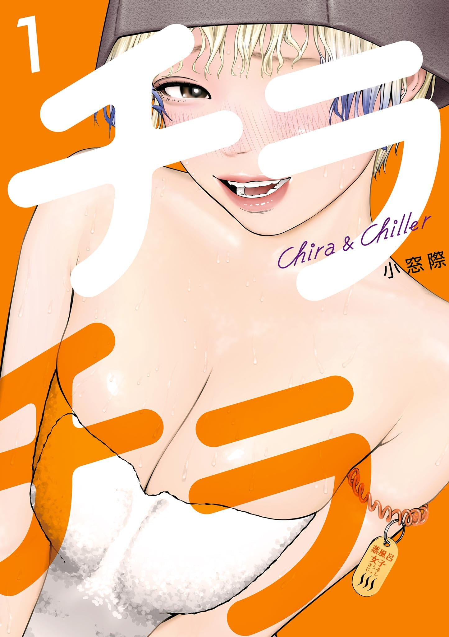 第01话0
