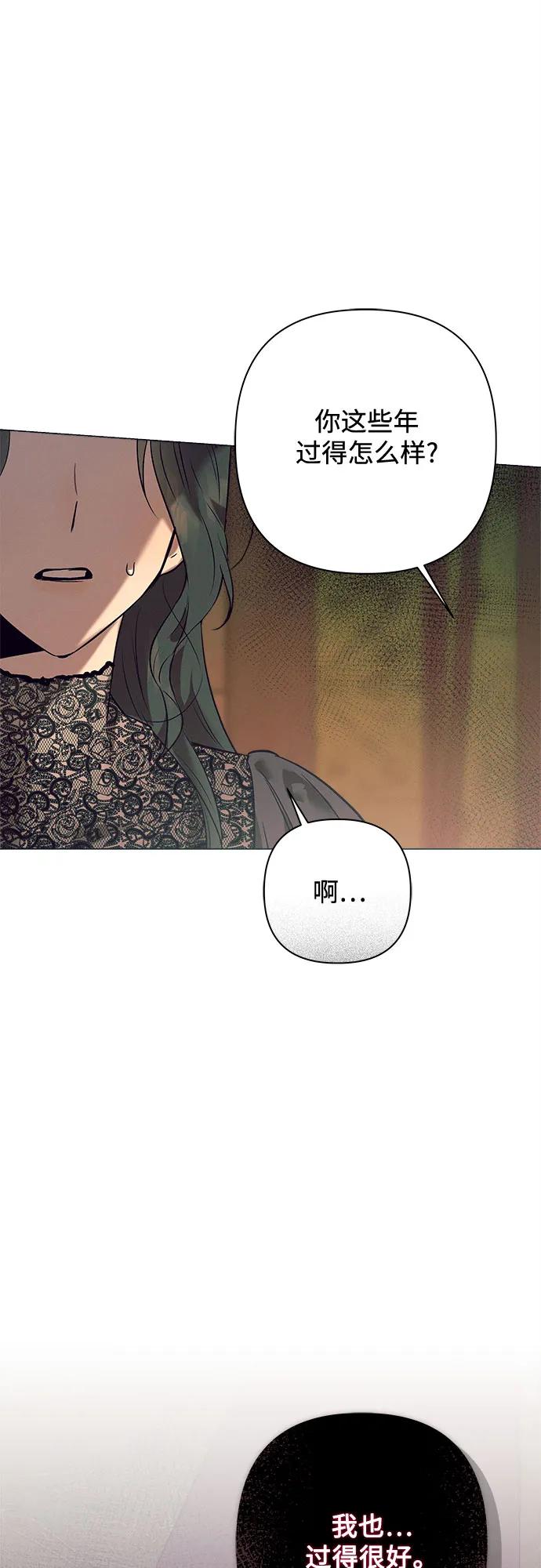 第3话15