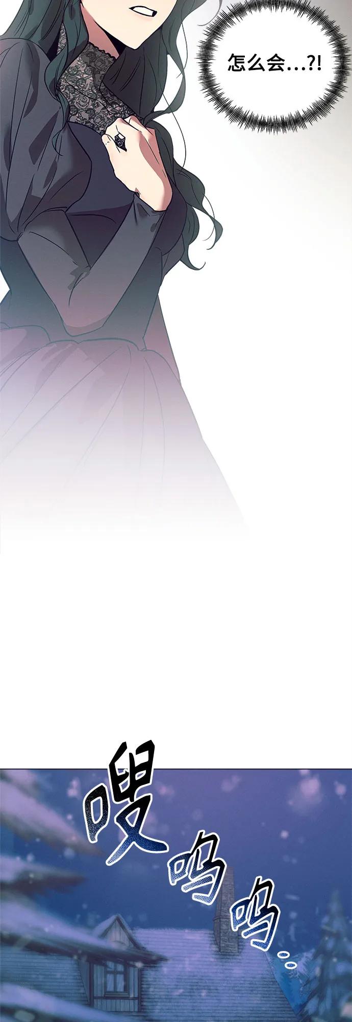 第3话2