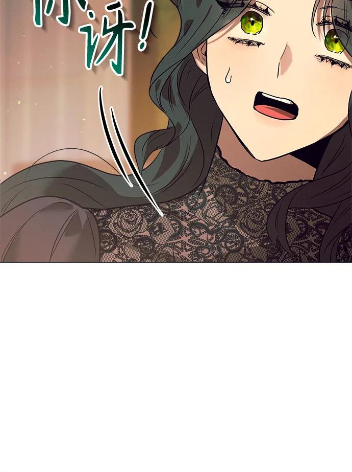 第3话23