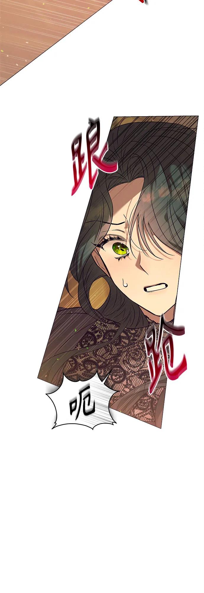 第3话30