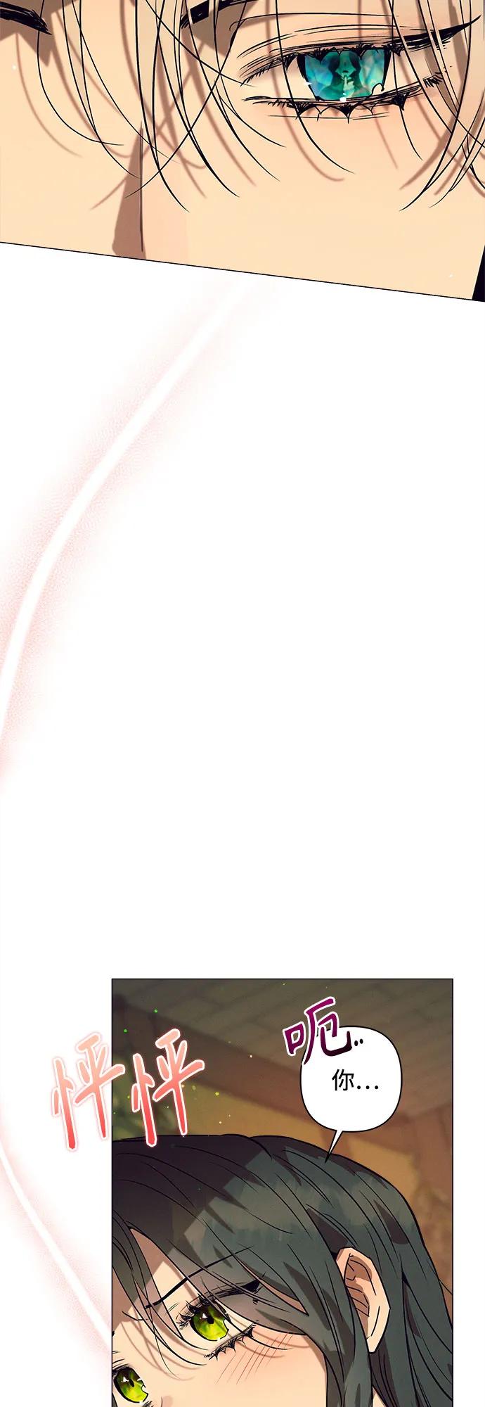 第3话37