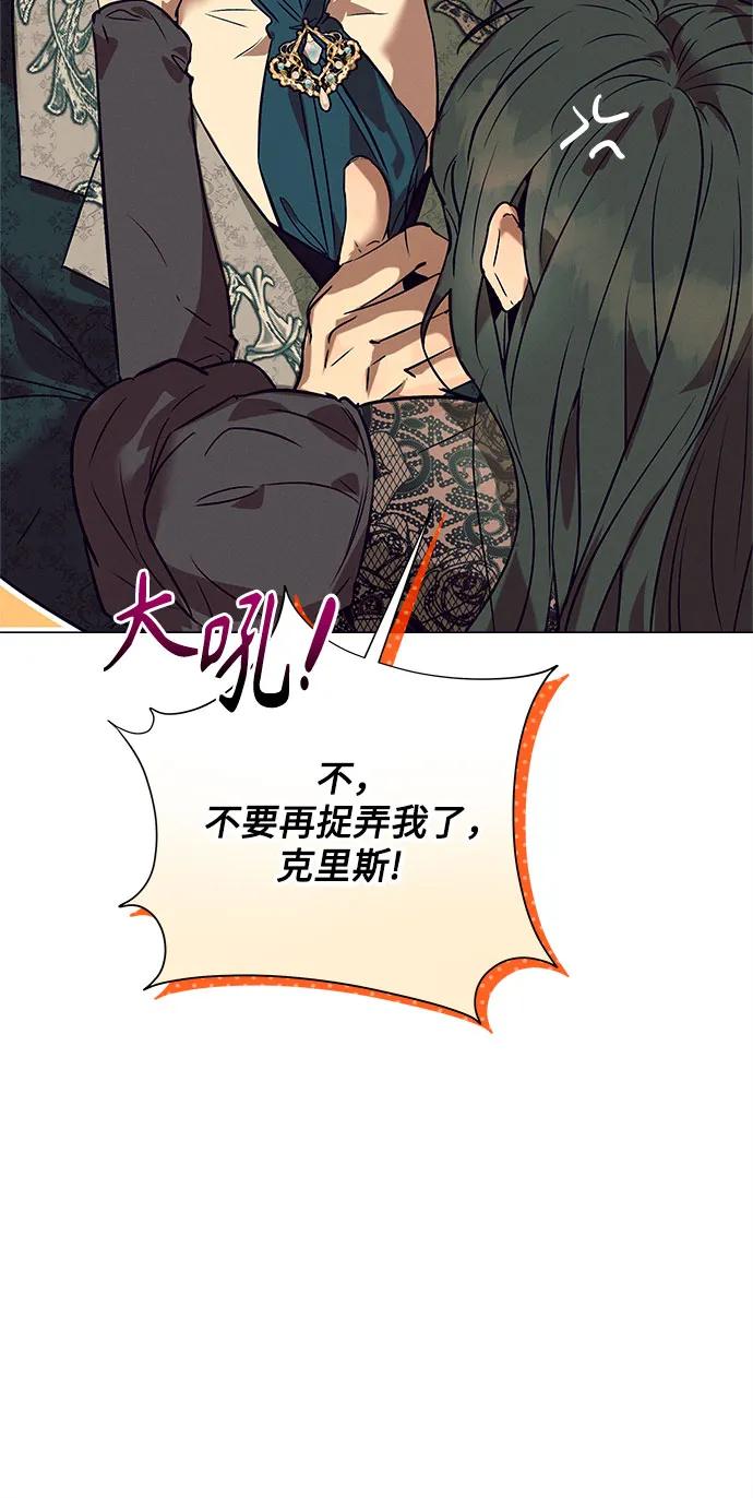 第3话39