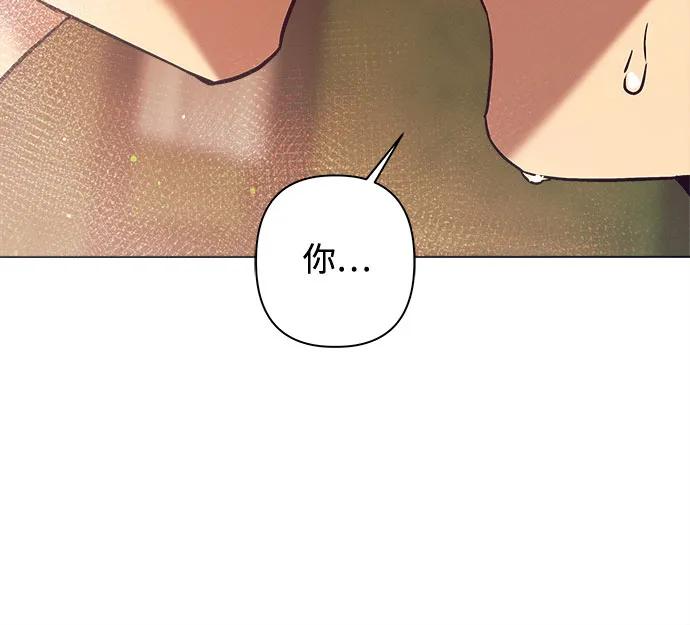 第3话44