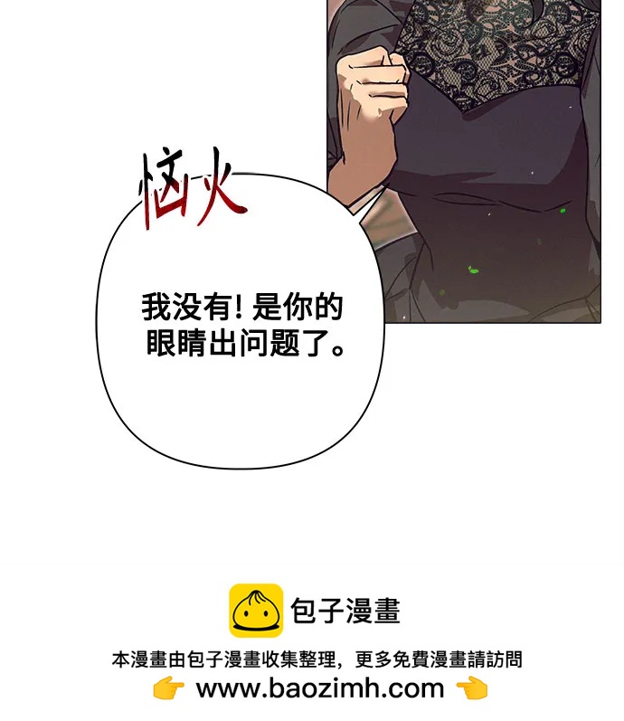 第3话49