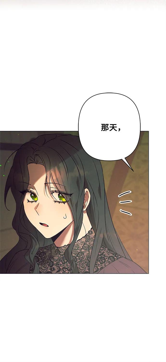 第3话5