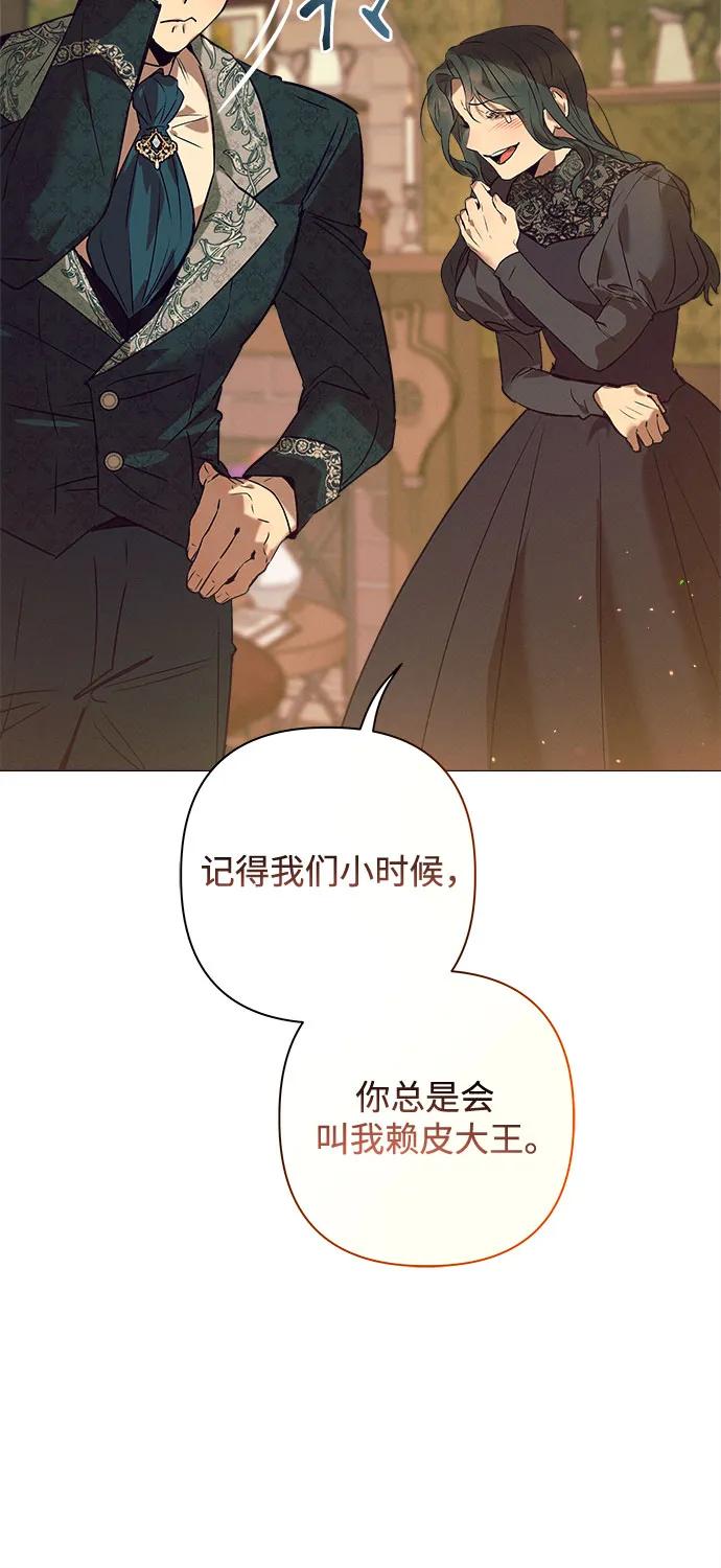 第3话58