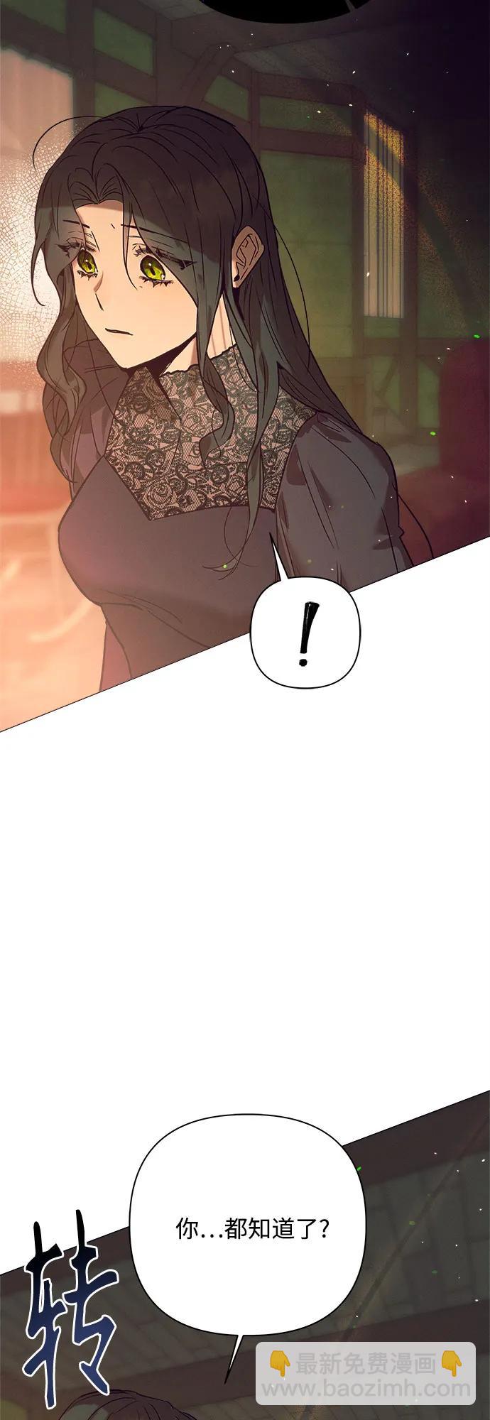 第3话65