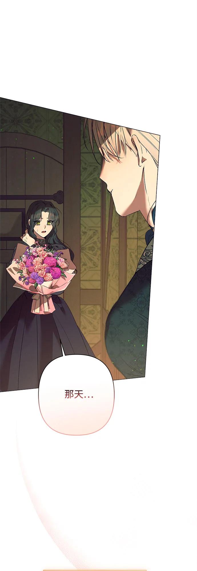 第3话7