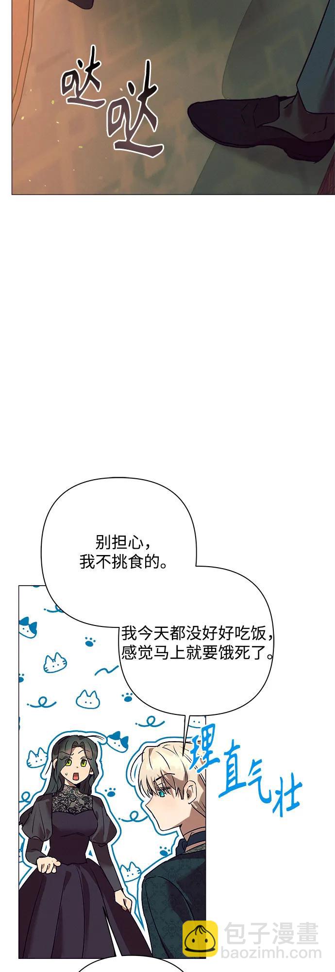第3话72