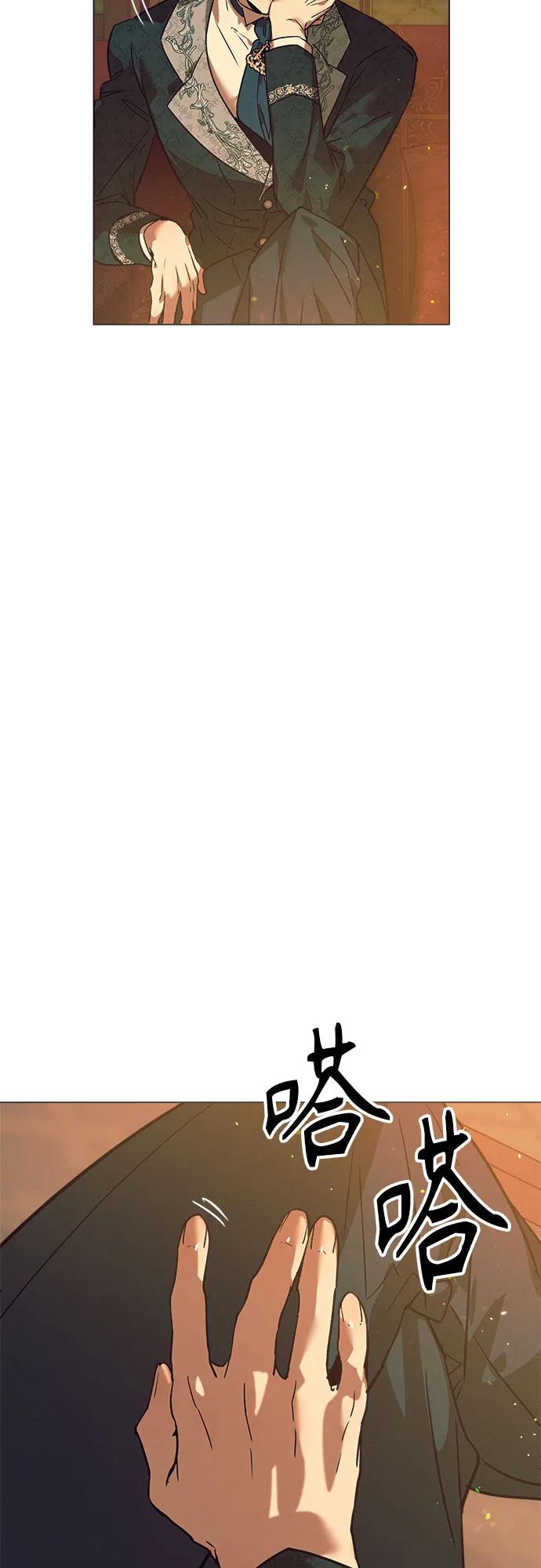 第3话77