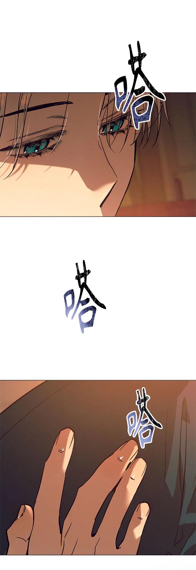 第3话79