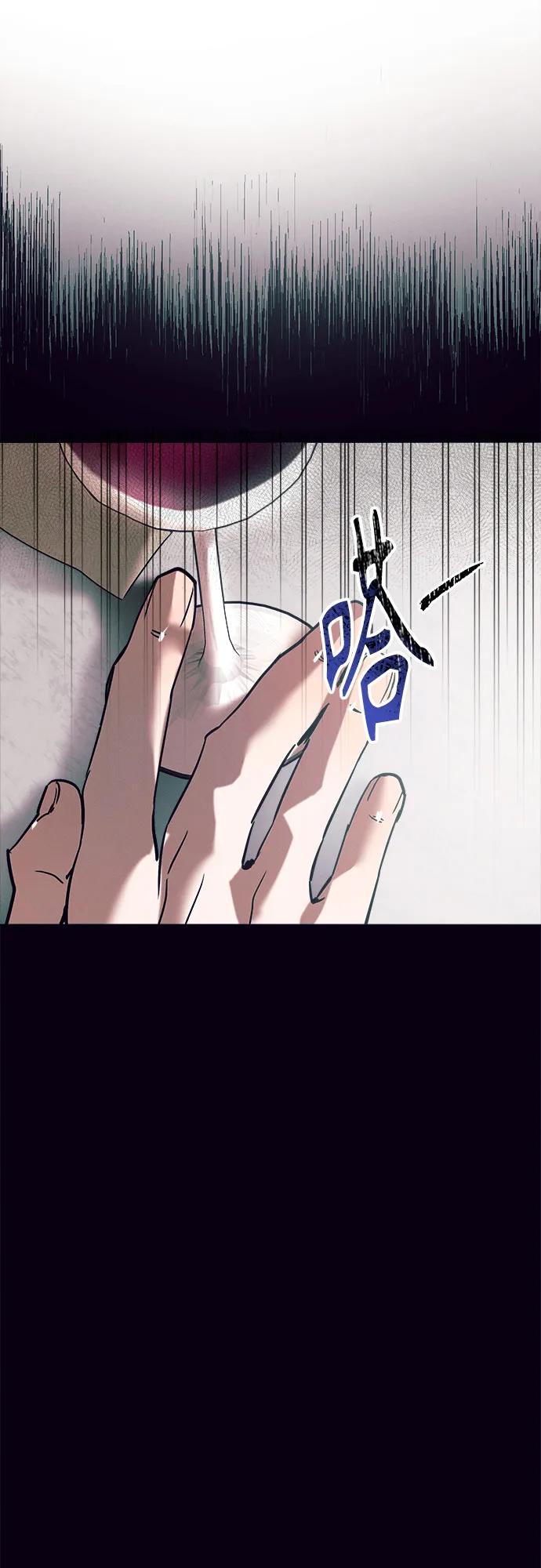 第3话80