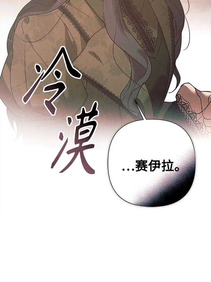 第8话35