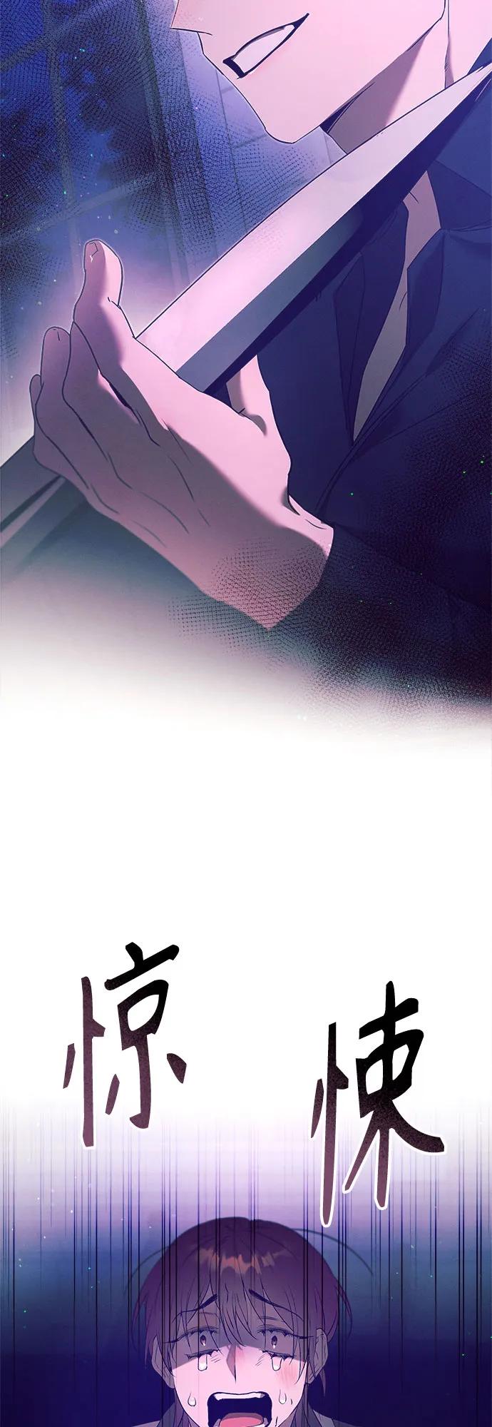 第13话10