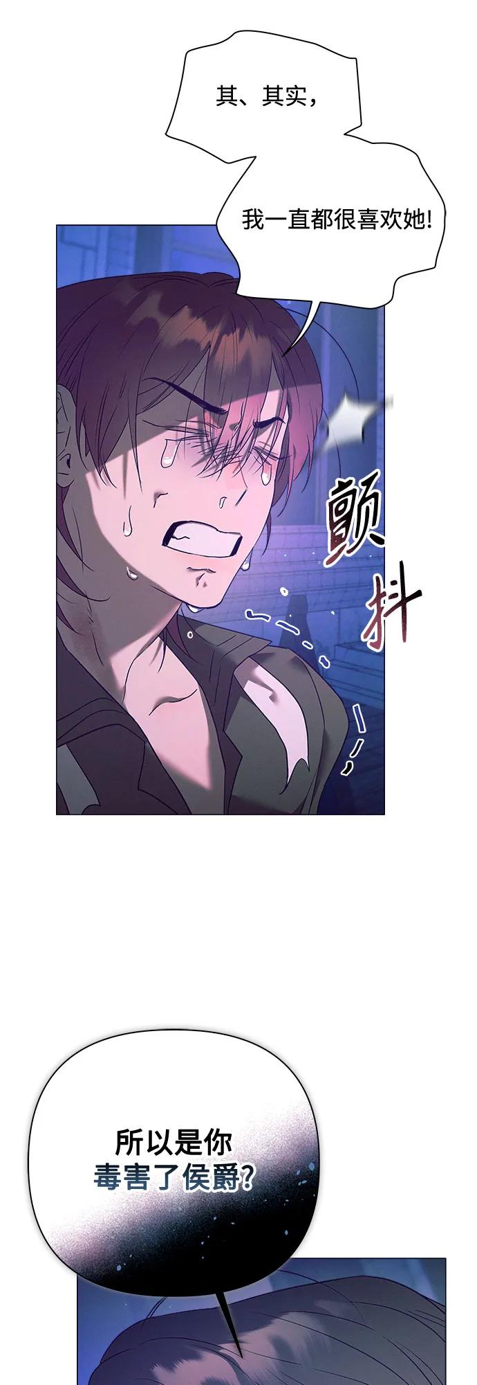 第13话14