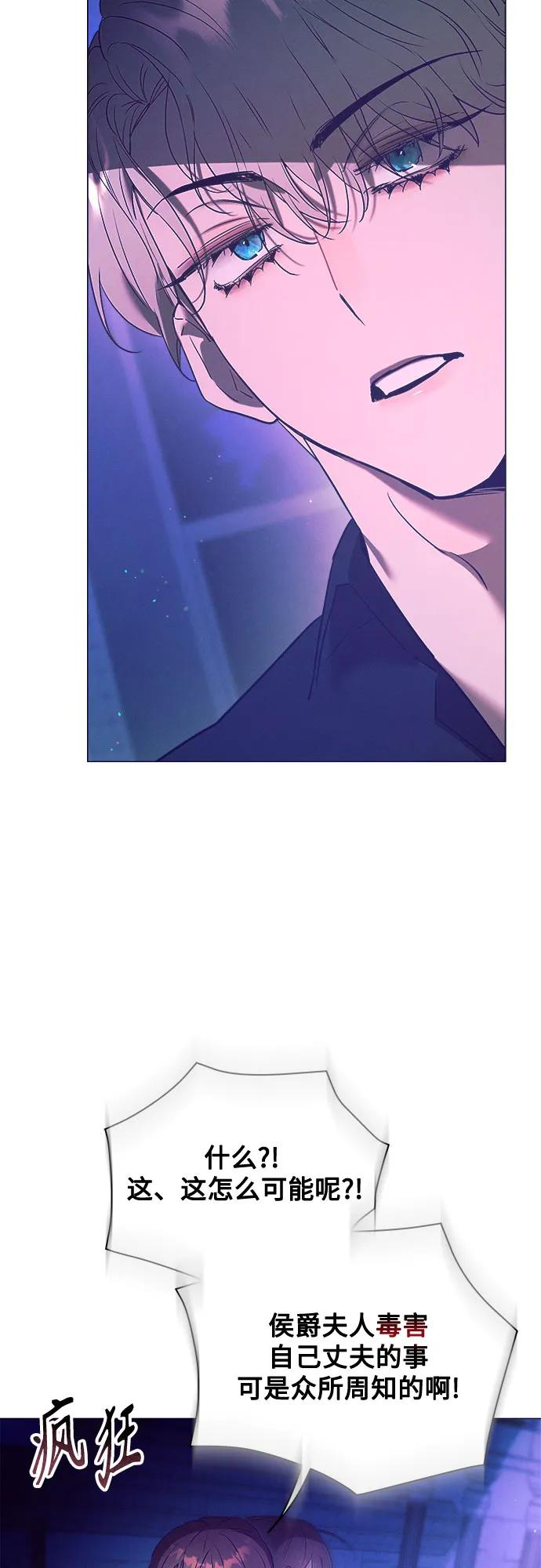 第13话15