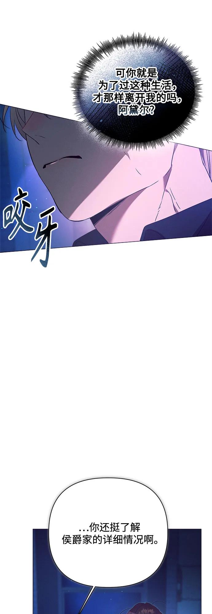 第13话27