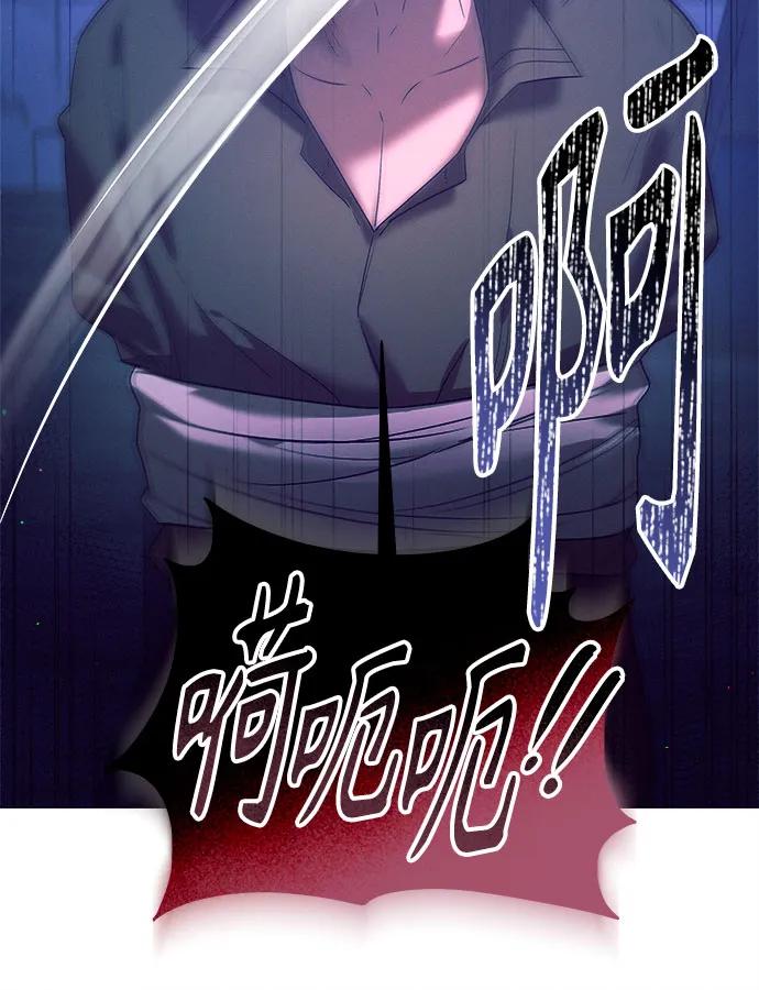 第13话4