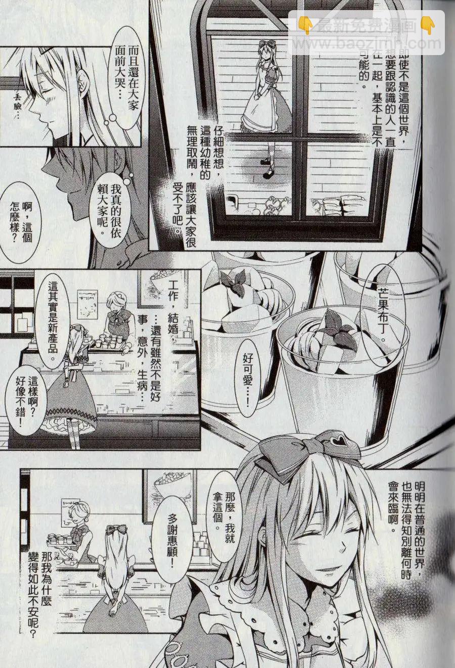 第03卷119