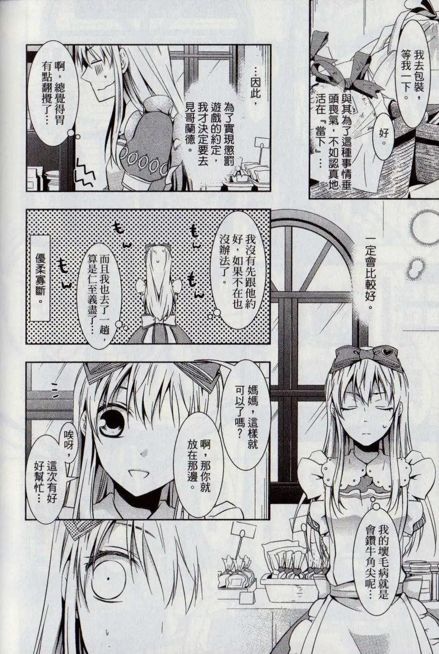 第03卷120