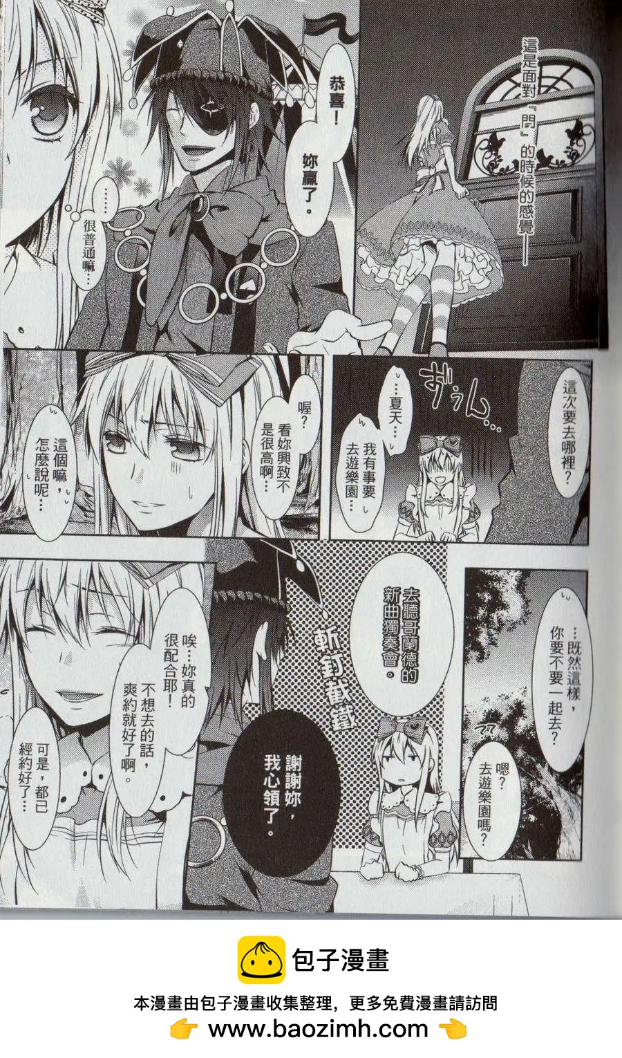 第03卷125