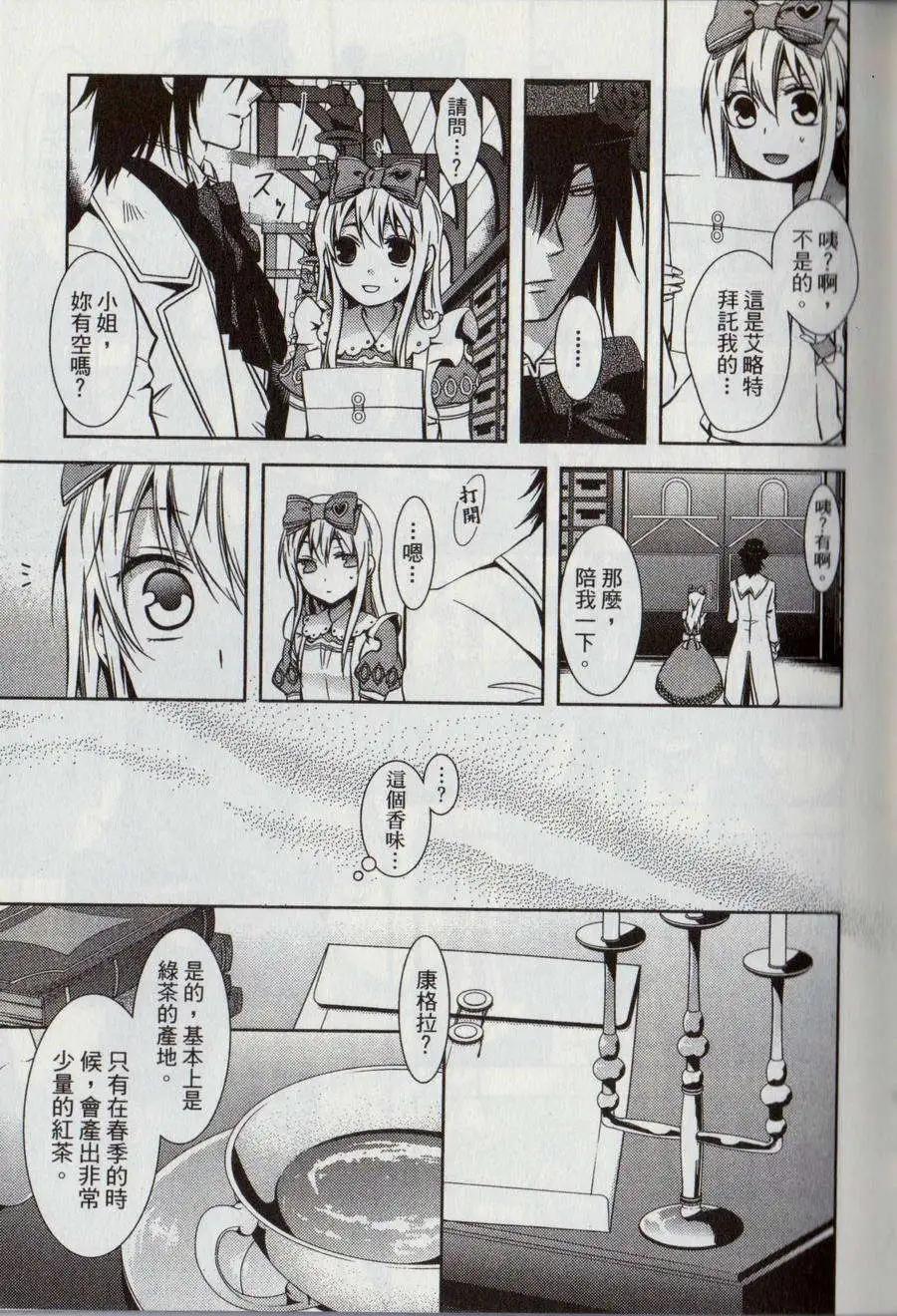 第03卷158
