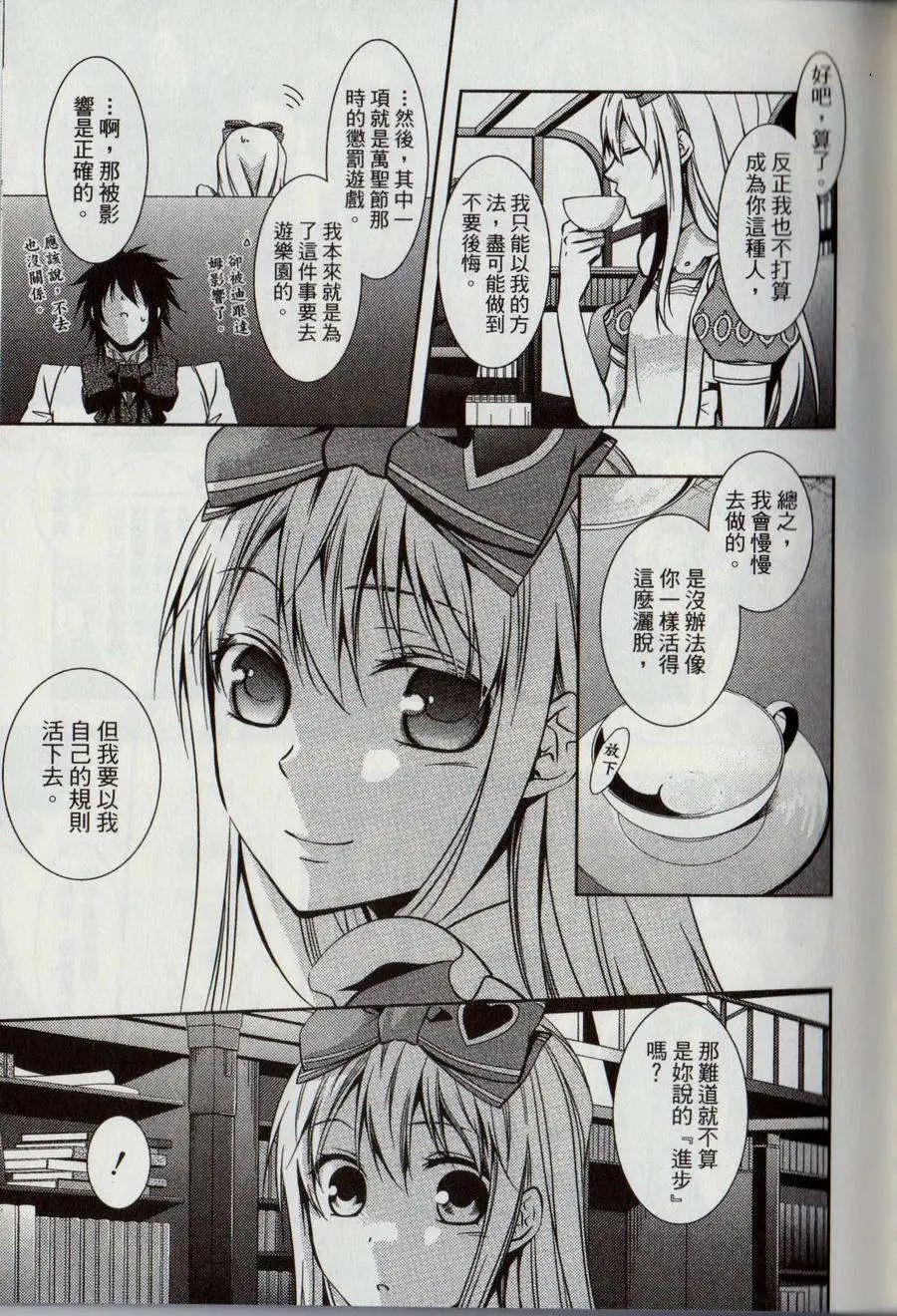 第03卷168