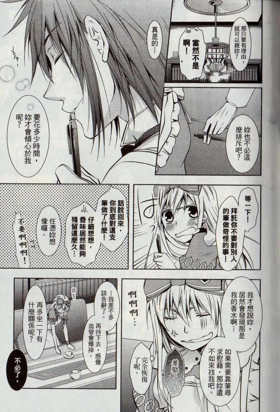 第03卷176