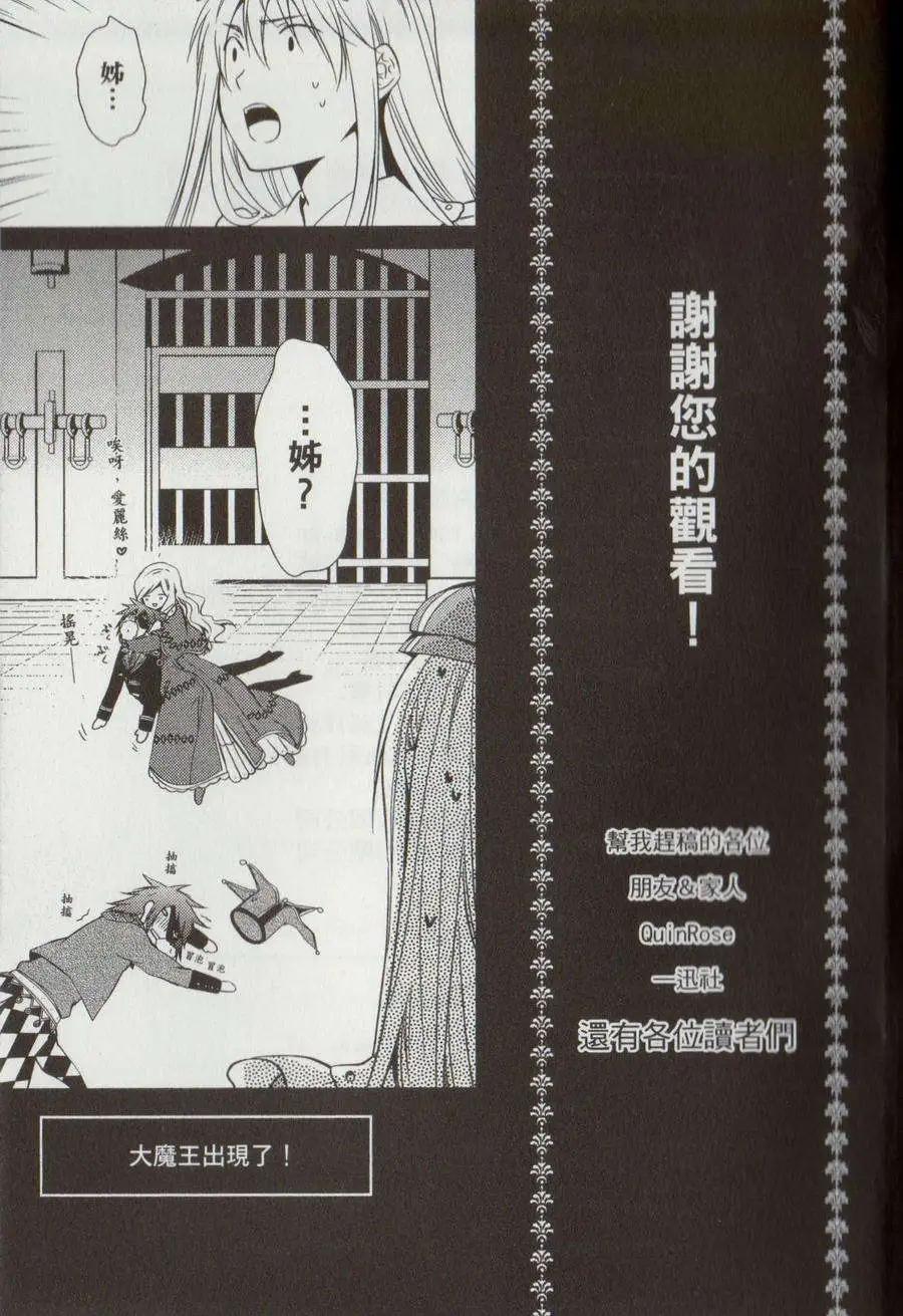 第03卷188