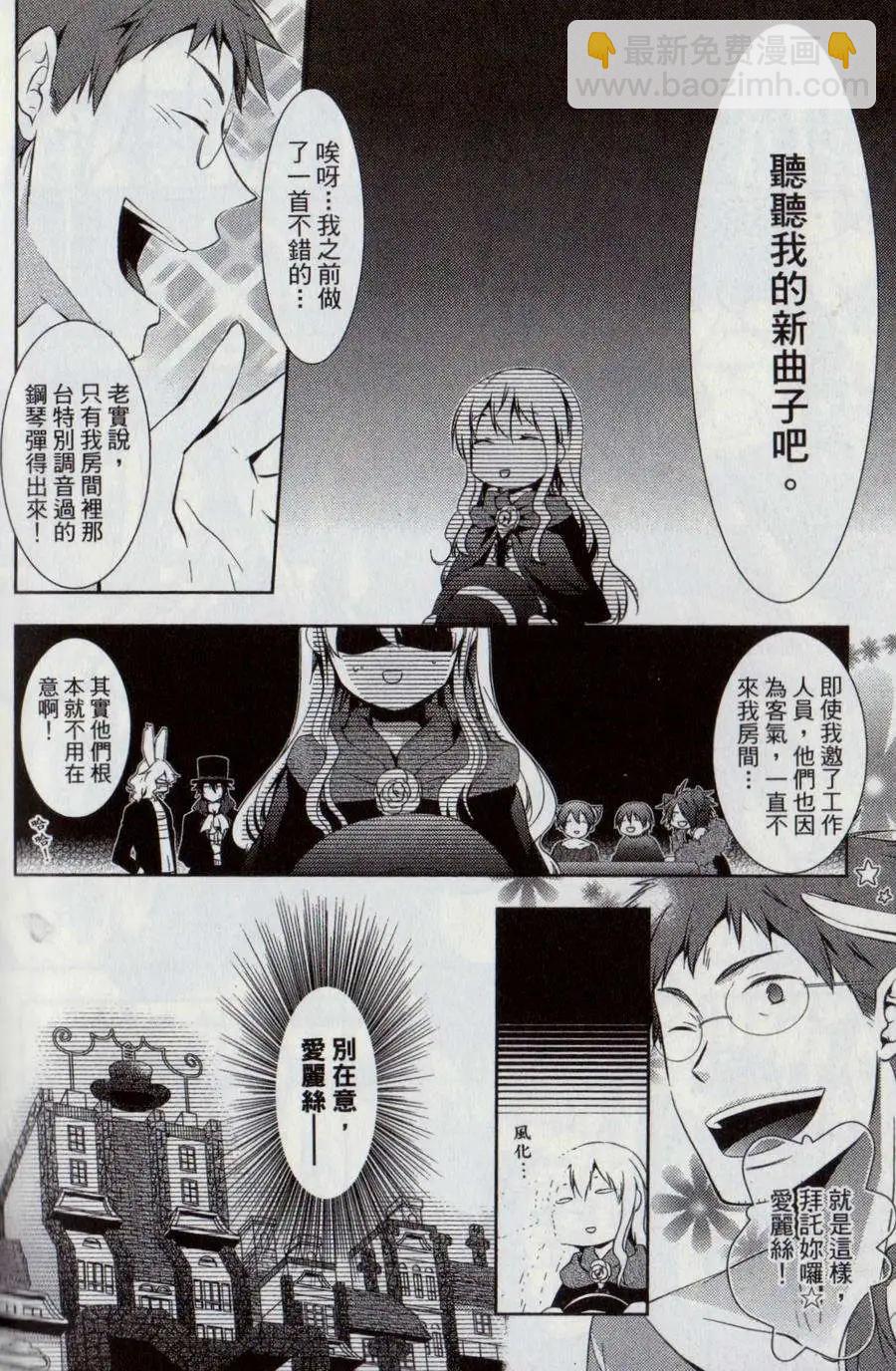 第03卷21