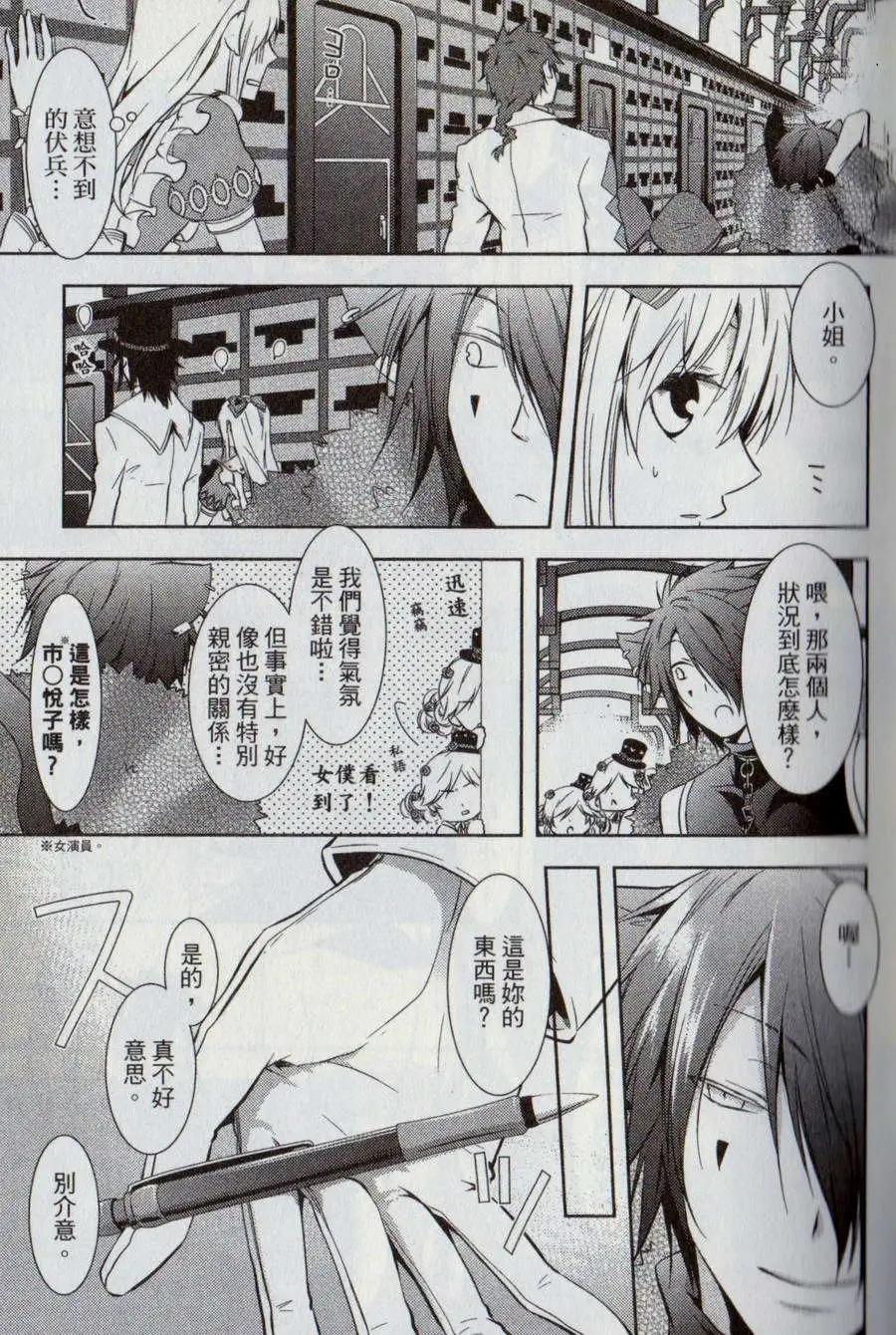 第03卷22