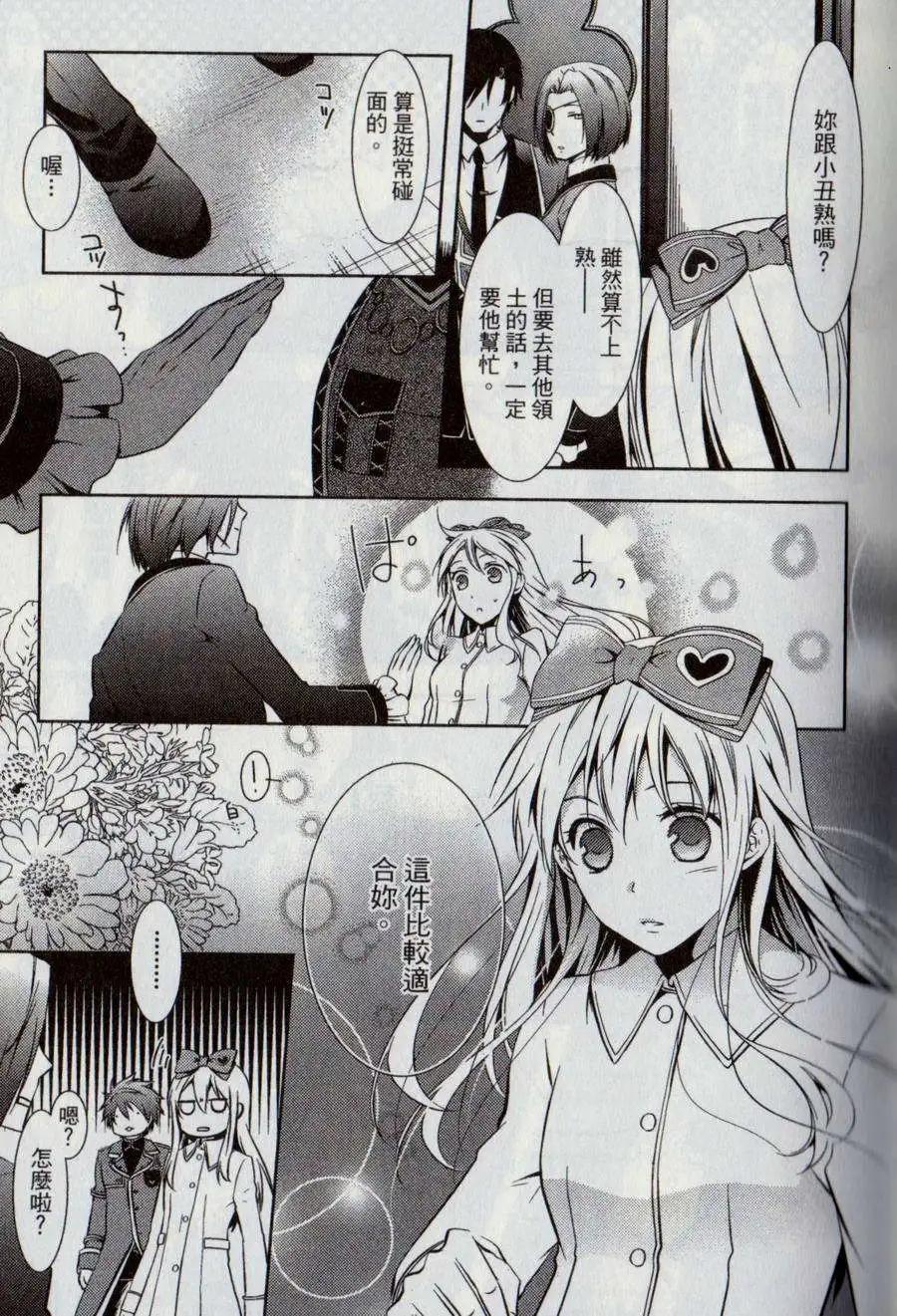 第03卷46