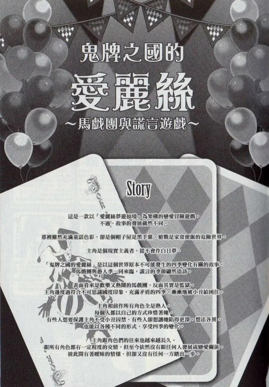 第03卷6