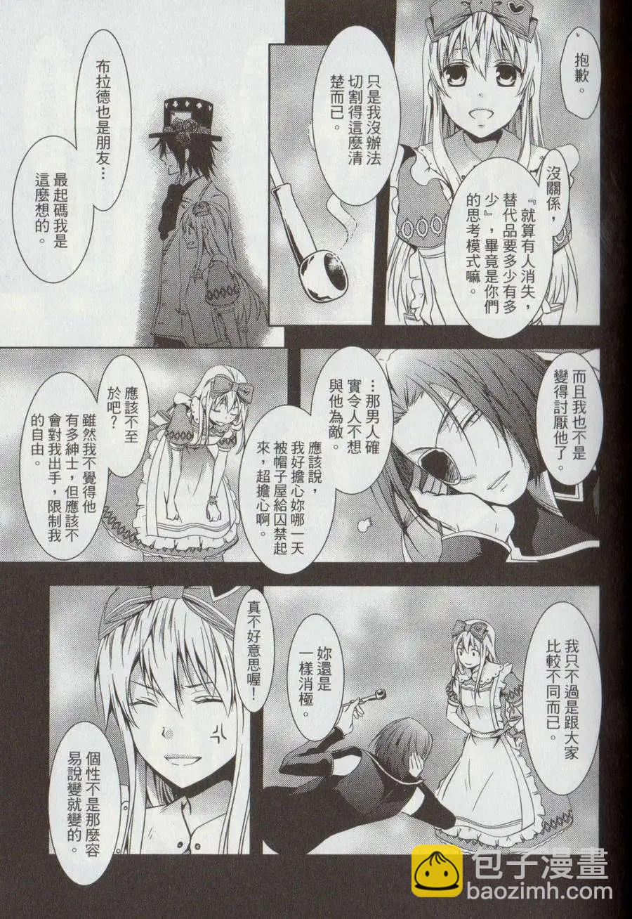 第03卷60