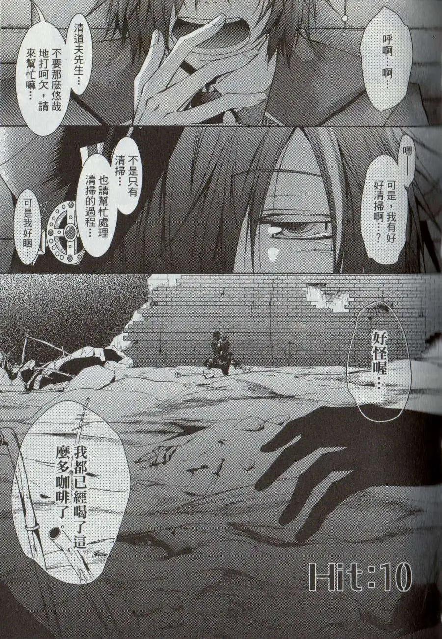 第03卷97