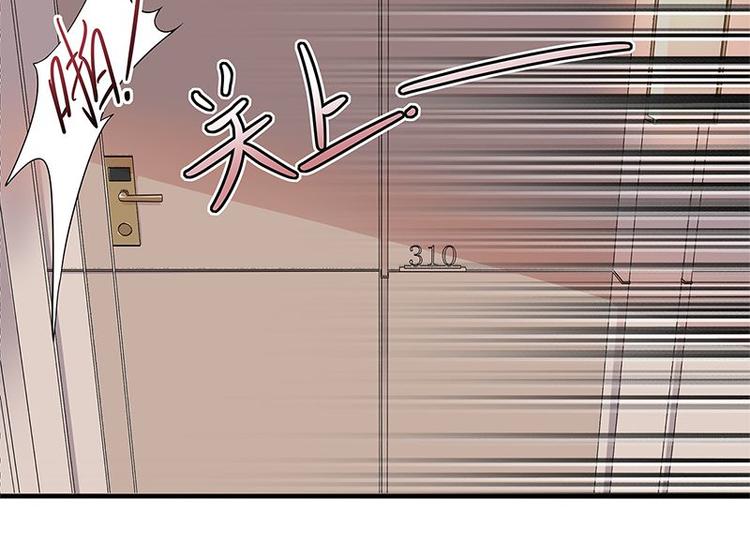 第1话 一个狗血的开端103